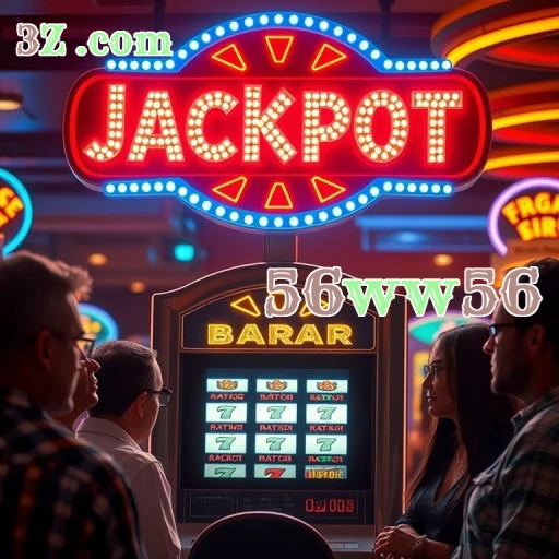 A Magia do Login: Conecte-se Com 56ww56